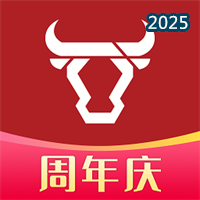 牛POS V1.1.4