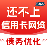 曹操搞定逾期-网贷逾期处理平台V1.2.7