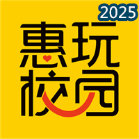 惠玩校园-上惠玩才会玩V1.0.158