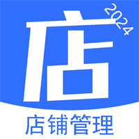 店帮帮助手v1.3.6