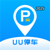UU停车V1.0