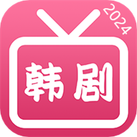 韩剧吧v2.0