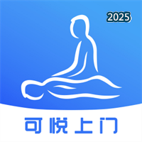 欢乐按摩V2.0.8