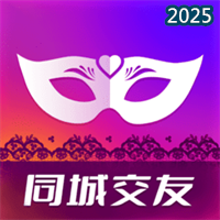 暖暖聊同城恋爱交友-视频聊天平台V2.3.2