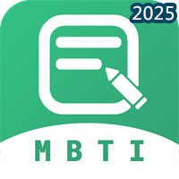MBTI人格测试-免费16型性格测试V1.2.54