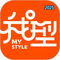 我型穿衣搭配V0.3.3