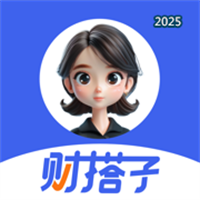 财搭子V1.0