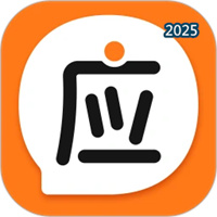 百小应V1.0.23