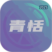 青恬直播V1.0.1