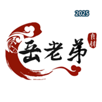 岳老弟V1.0.3