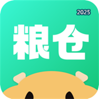 万担粮V1.1