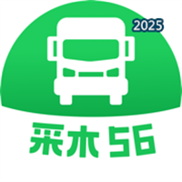 采木物流V3.3.2