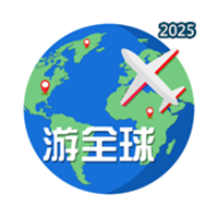 游全球-海外手机充值V1.0.6