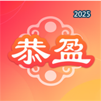 恭盈商城V1.1.2