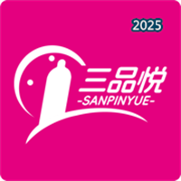 三品悦V1.0