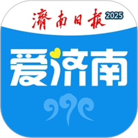爱济南V11.0
