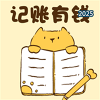 记账有钱-日富一日V1.1.1