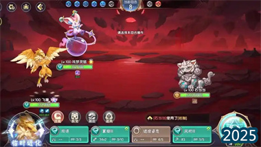 《西普大陆》困难镇山石平民阵容攻略：稳扎稳打三阶段制胜法(图1)